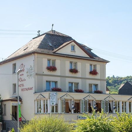 Perle Am Rhein Hotel Бопард Екстериор снимка